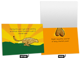 Cheetah - NSFW Love & Friendship Greeting Card